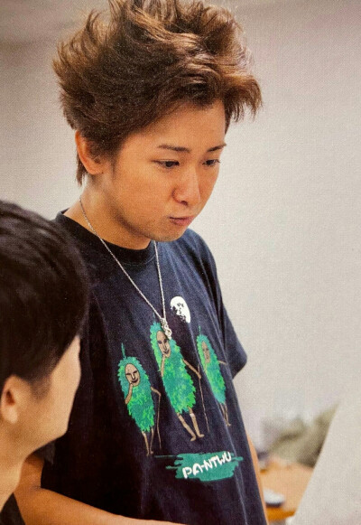 大野智。