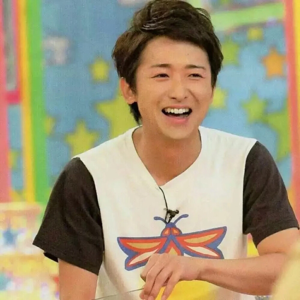 大野智