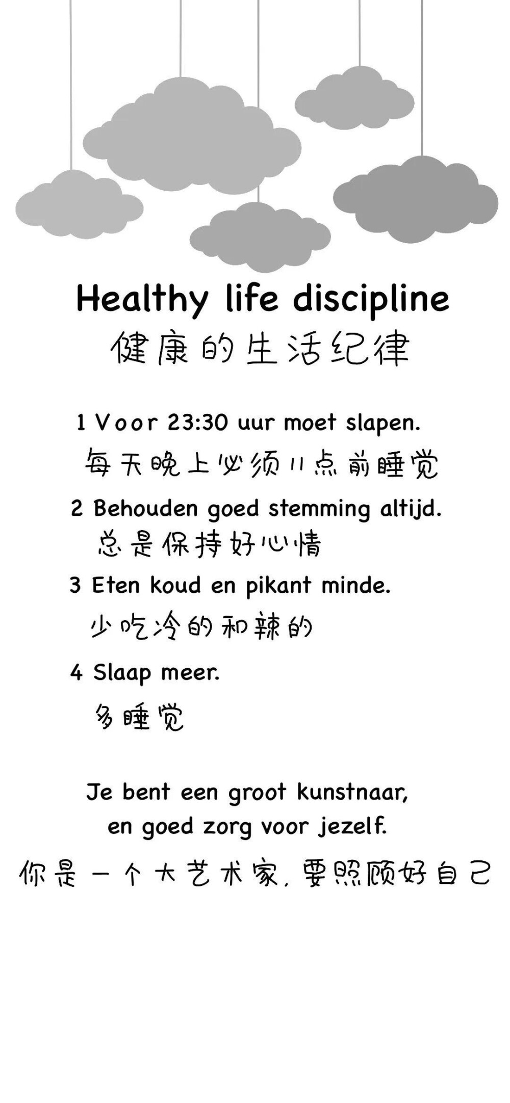壁纸超好看