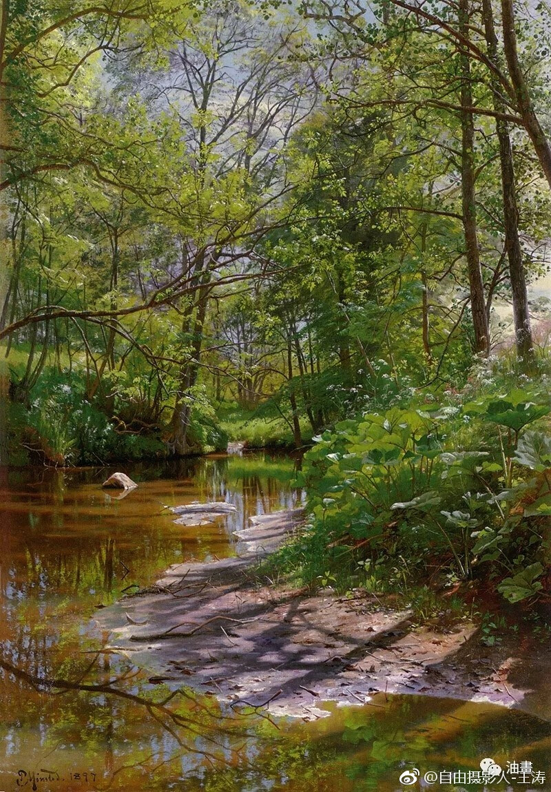 蒙森德
著名风景画大师Peder Mork Monsted，丹麦的现实主义画家蒙森德（Peder Mork Monsted 1859-1941），以画风景画而著名，他是一个浪漫主义者，以描绘壮丽的景观和古迹方面见长的艺术家，对细节和色彩把握深有研究。
