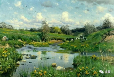 蒙森德
著名风景画大师Peder Mork Monsted，丹麦的现实主义画家蒙森德（Peder Mork Monsted 1859-1941），以画风景画而著名，他是一个浪漫主义者，以描绘壮丽的景观和古迹方面见长的艺术家，对细节和色彩把握深有研…