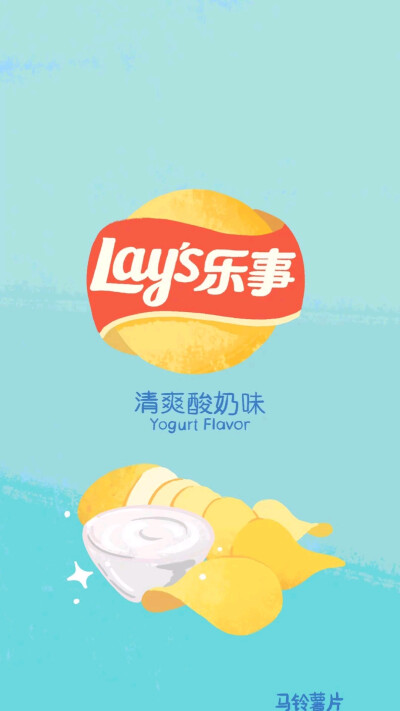 零食壁纸