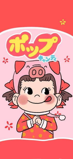 不二家壁纸 堆糖 美图壁纸兴趣社区