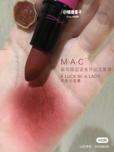 MAC