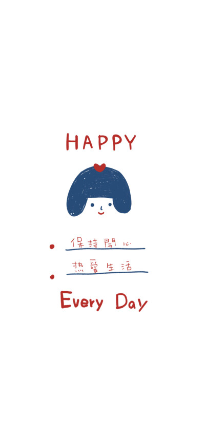 壁纸
图源晚安小玛卡巴卡