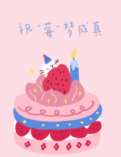 插画