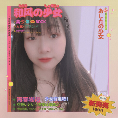 冬天来啦！不同滤镜不同风格~