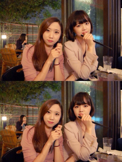 ulzzang