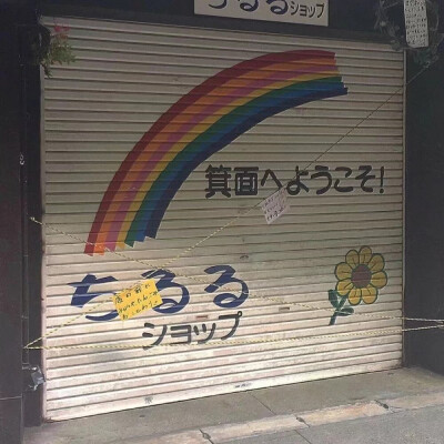 tomorrow will be sunny. 