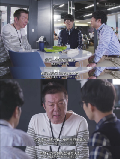 逃避虽可耻但有用（自截）