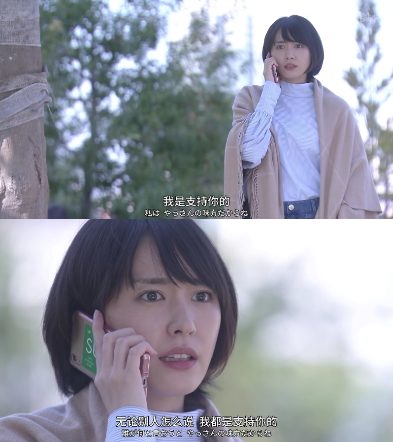 逃避虽可耻但有用（自截）