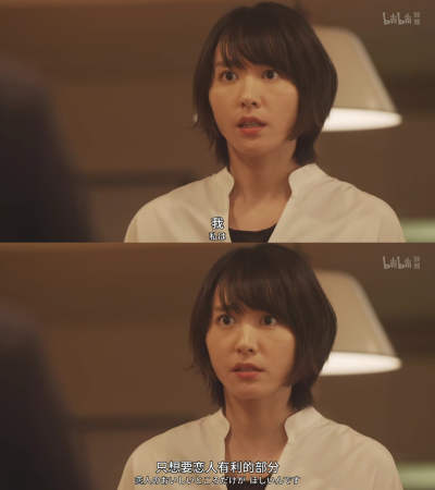 逃避虽可耻但有用（自截）