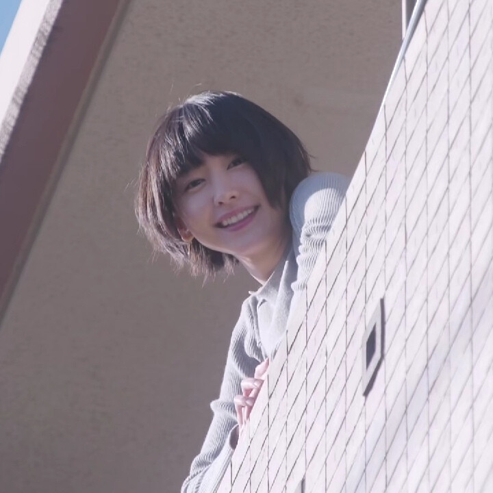 逃避虽可耻但有用（自截女头）
新垣结衣