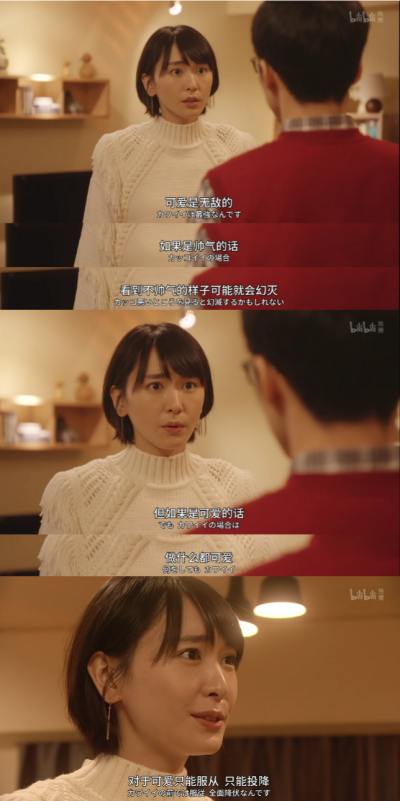 逃避虽可耻但有用（自截）