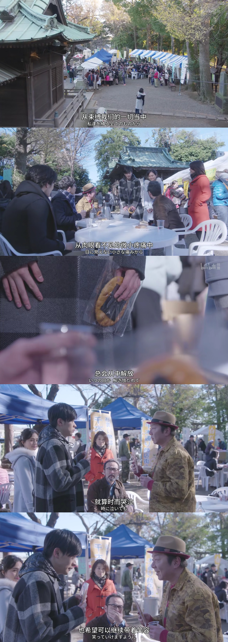 逃避虽可耻但有用（自截）