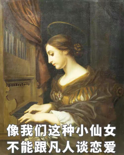 单身的客观好处