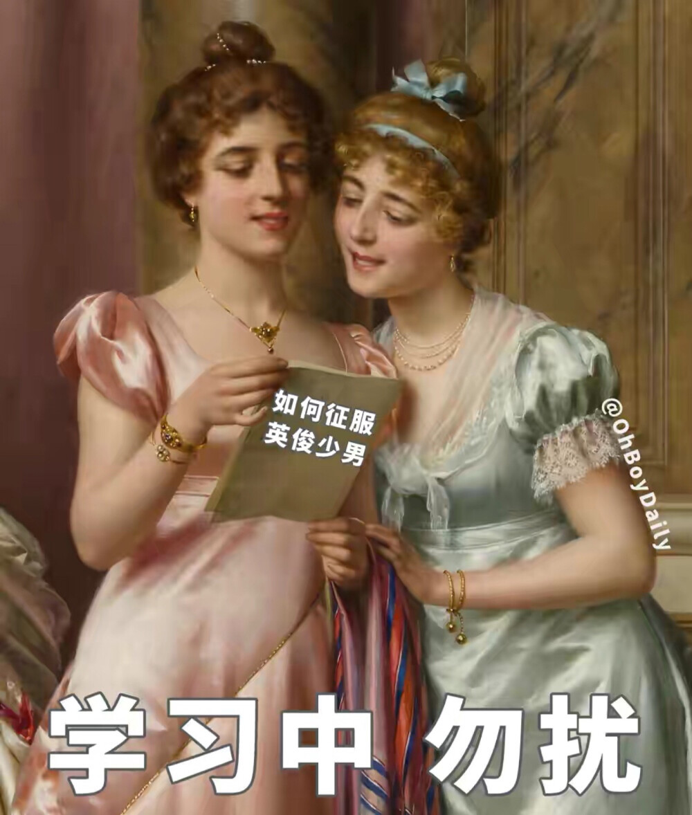 单身的客观好处