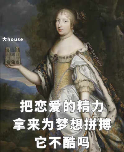 单身的客观好处