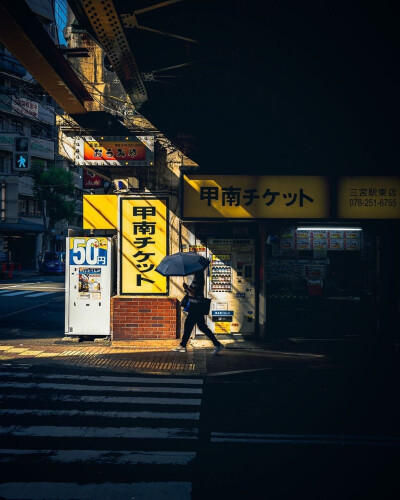 东京日常