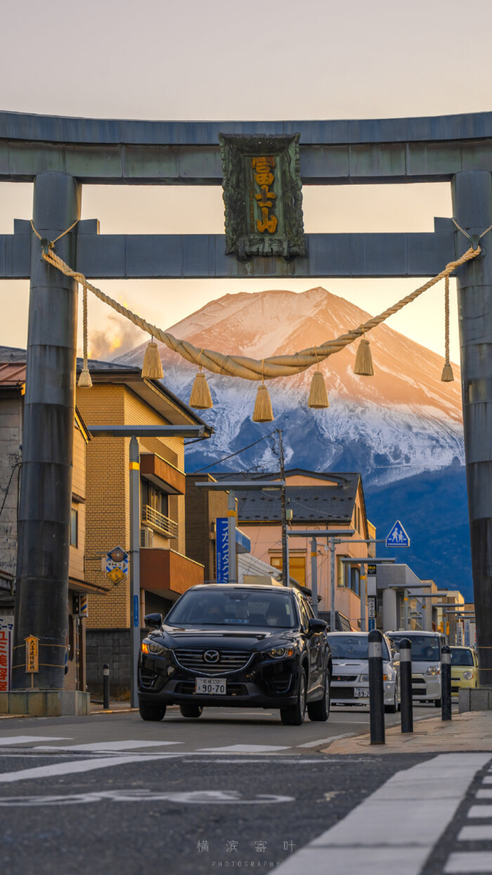 今天的富士山