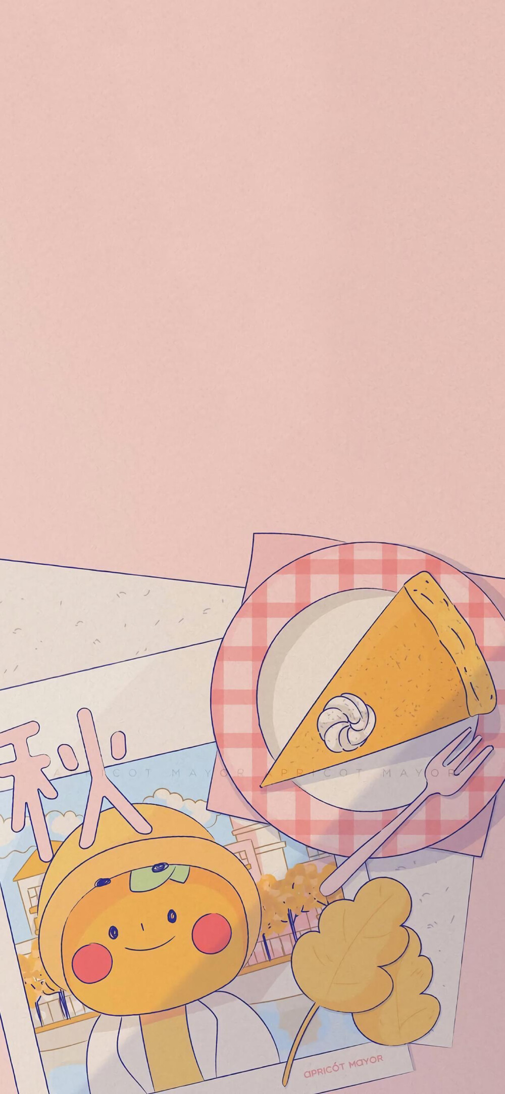 可可爱爱的壁纸