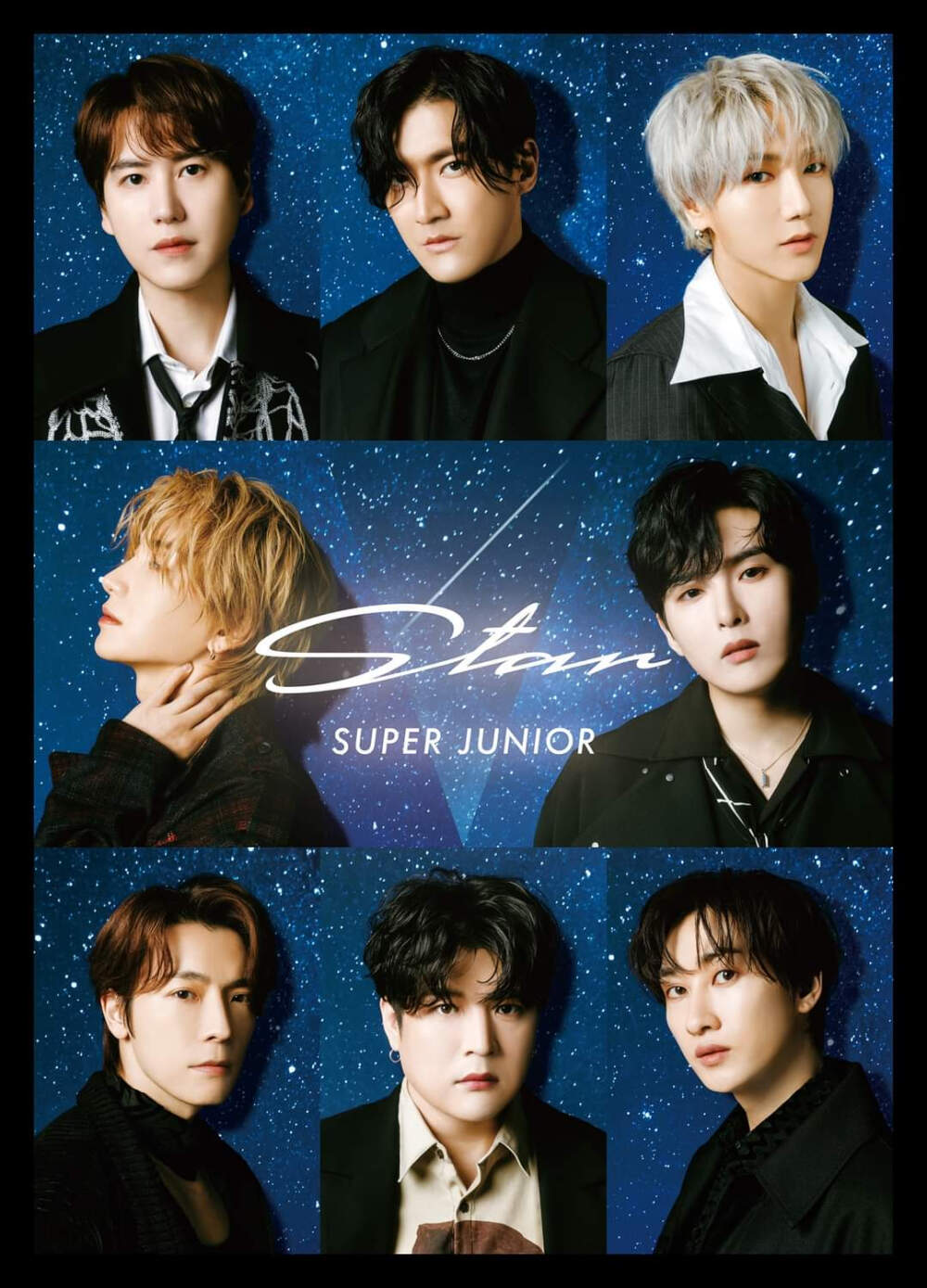 super junior