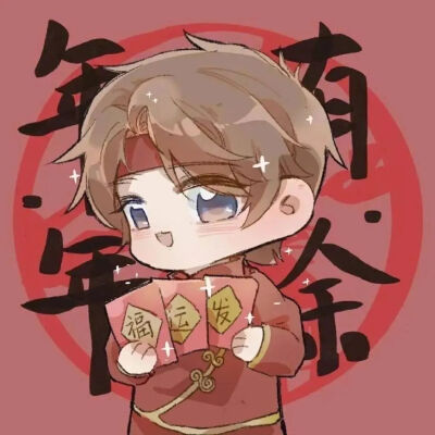 王者新年团头源vb画师：knight甜滋滋