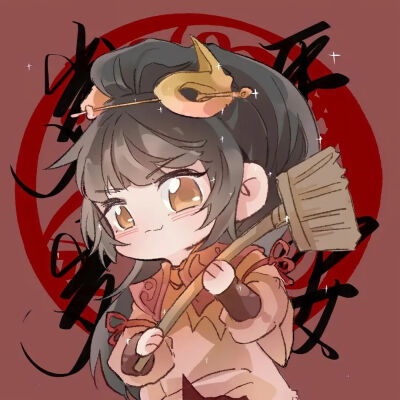 王者新年团头源vb画师：knight甜滋滋