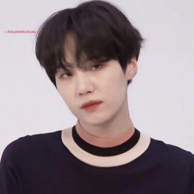 SUGA