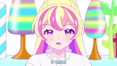 偶像活动