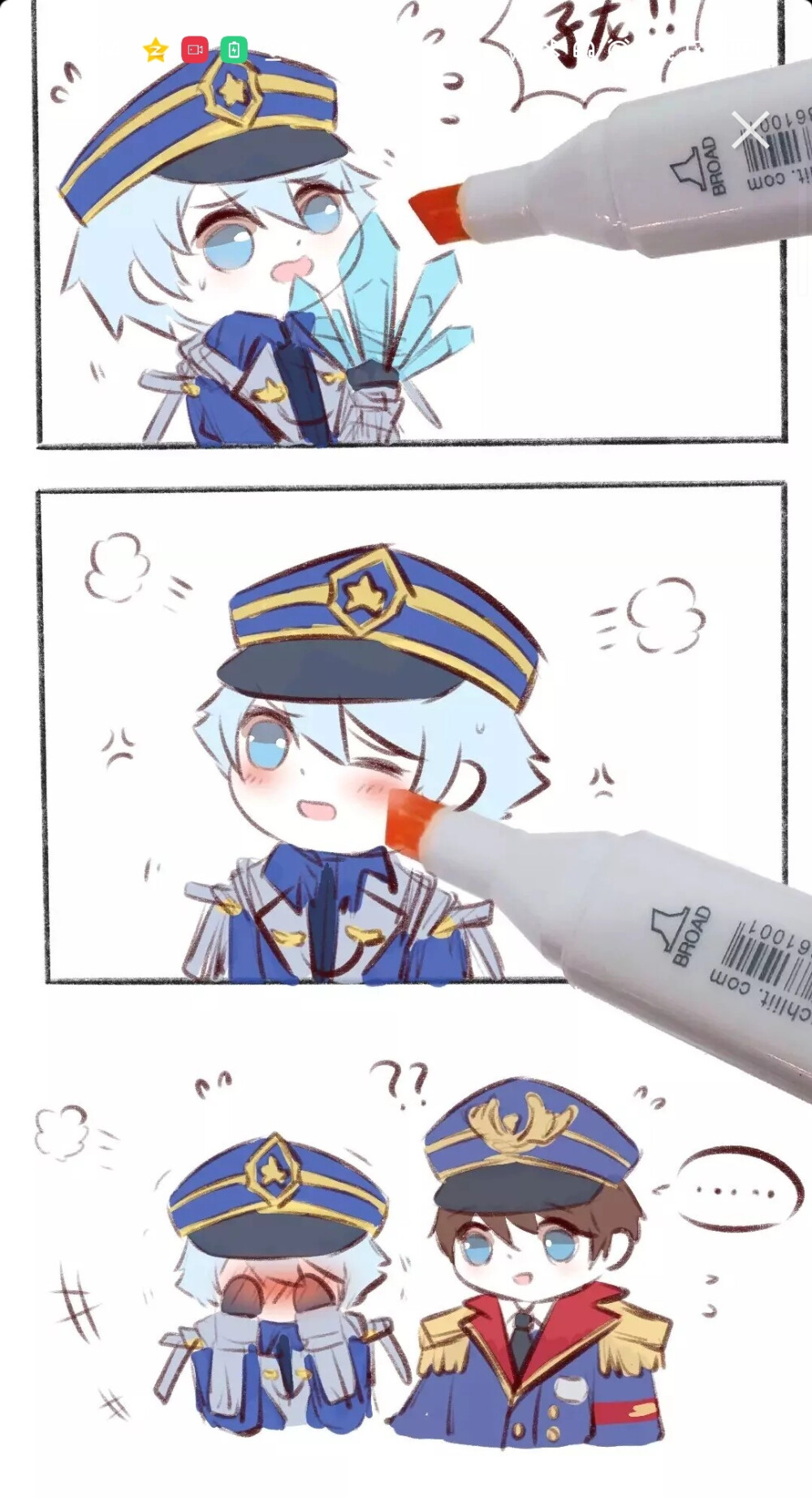 云亮