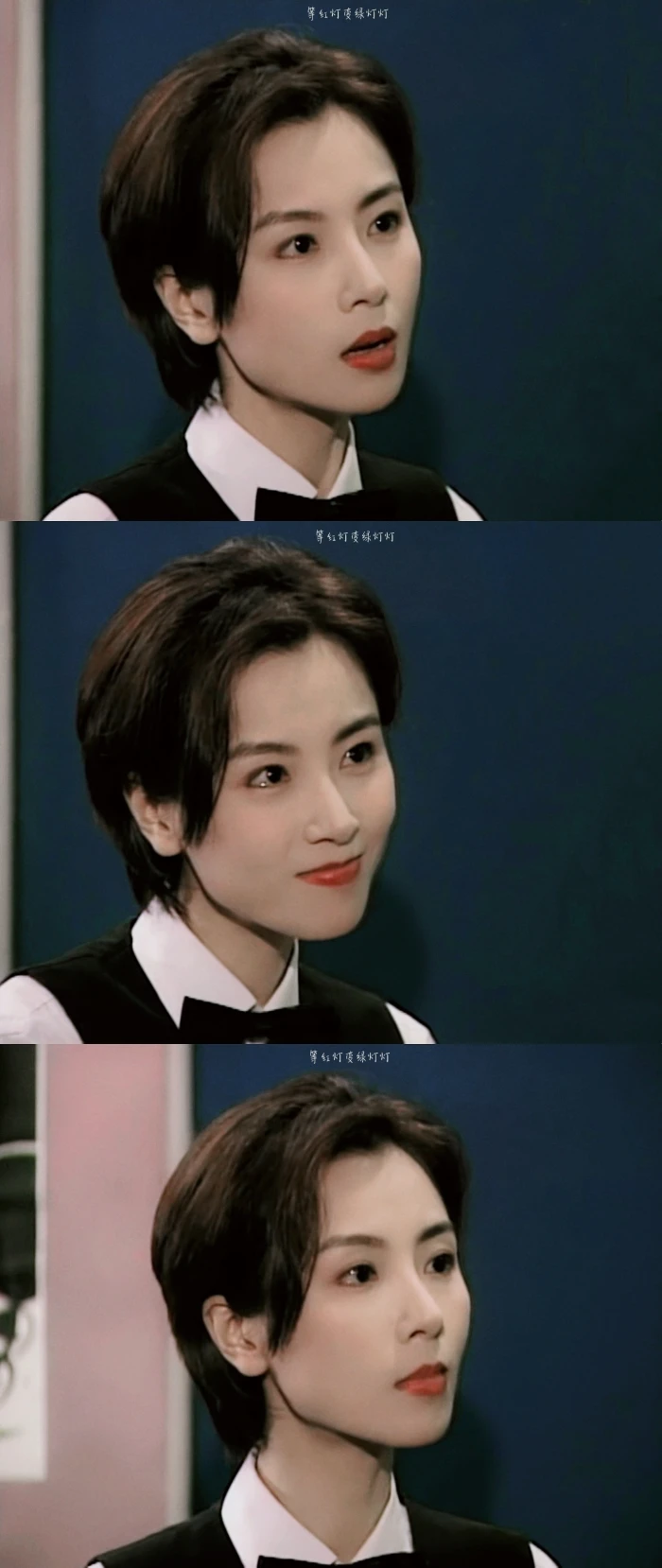 袁洁莹 
