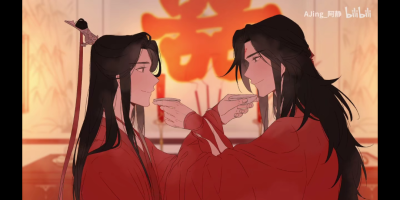 mxtx