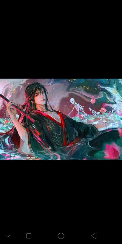 mxtx