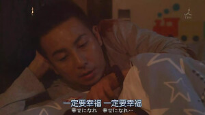 追剧