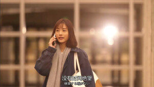 追剧