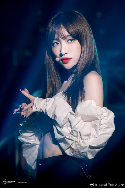 hani