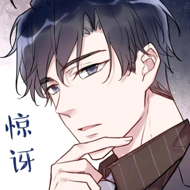 妖怪公寓 司逸明