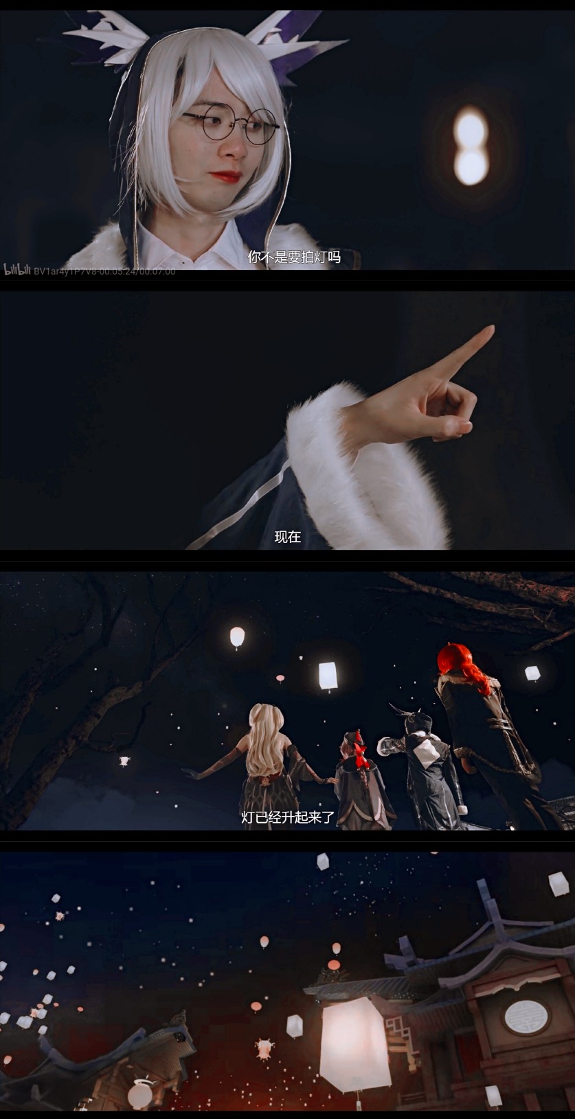 你可以永远相信lexburner