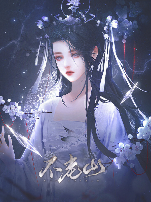 600_800竖版 竖屏