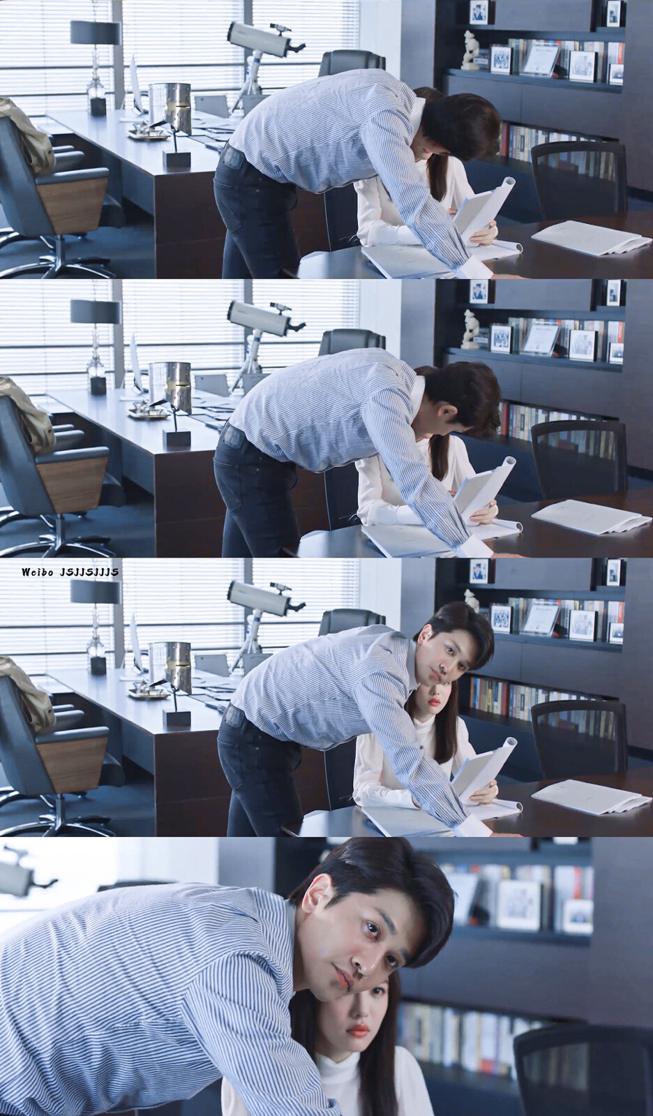 掌中之物 傅慎行 何妍 /logo