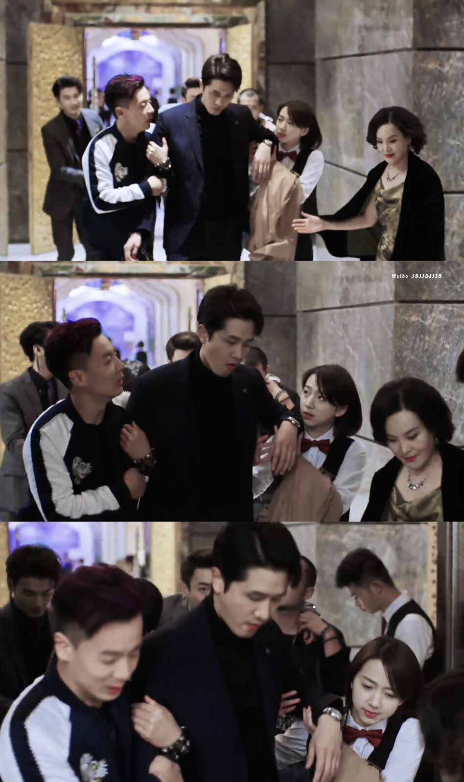 掌中之物 傅慎行 何妍 /logo