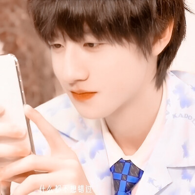 
▪️TF家族_朱志鑫
©祺岛行迹 