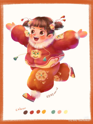春节