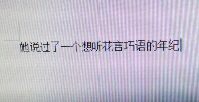 
金珍妮。
壴｜背景图程戚。