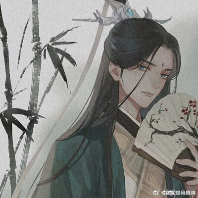 渣反