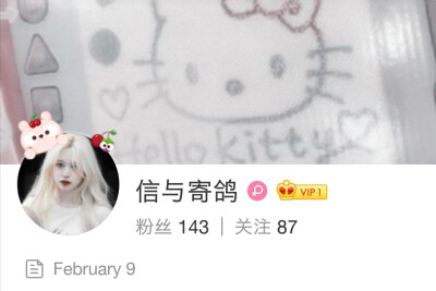 玩一下！顺便有姐妹来wb找我玩迈