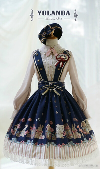 蓝裙Lolita rem
