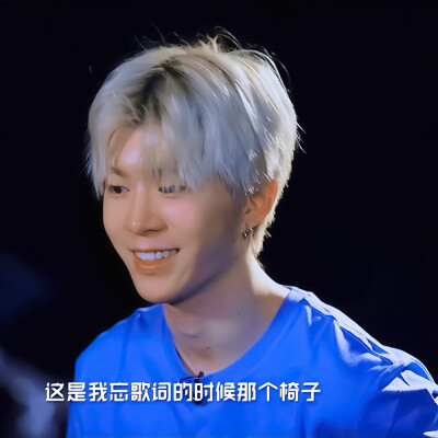 范丞丞