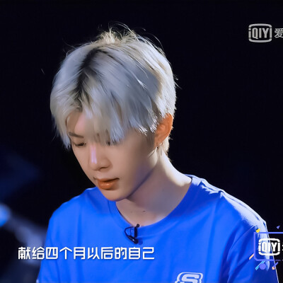 范丞丞